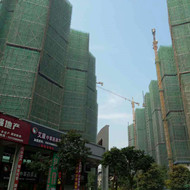 熱烈慶祝我司白蟻預(yù)防工程“珠海東方潤(rùn)園二期白蟻預(yù)防”順利完工！